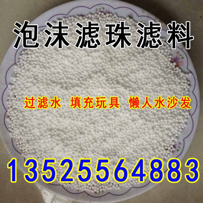 ��ĭ�V��V�ϼӹ��S��